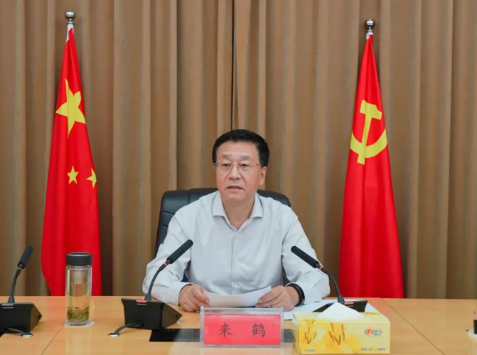 20240724084527097350.png image.png