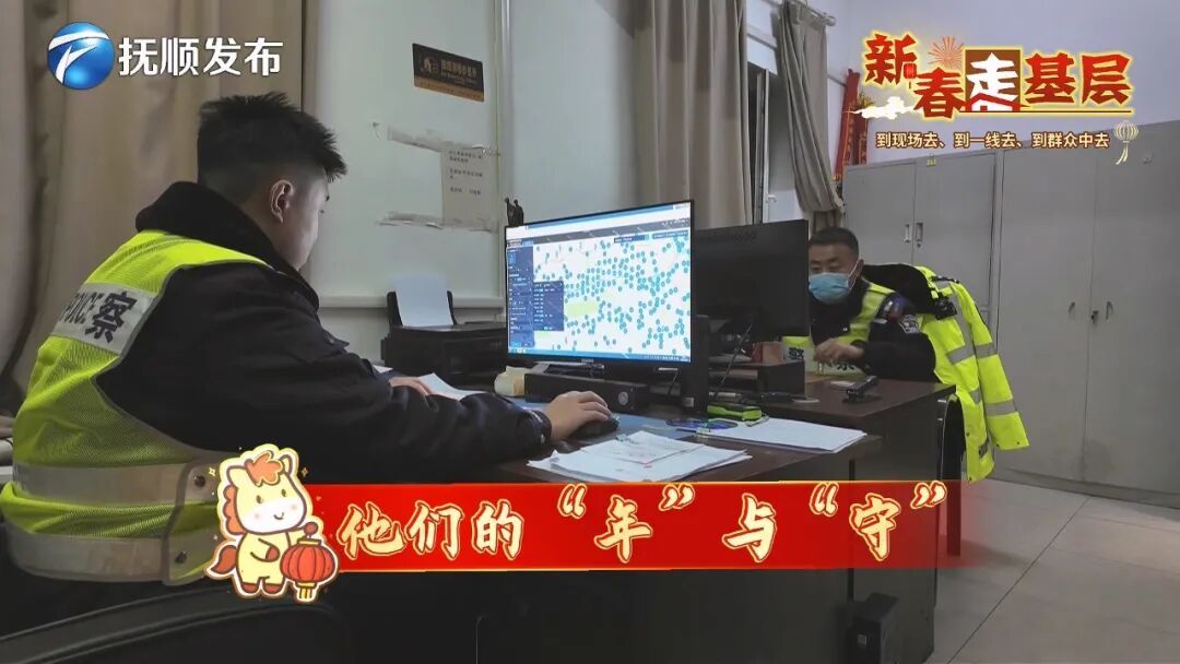 走基层，交警640.jpg