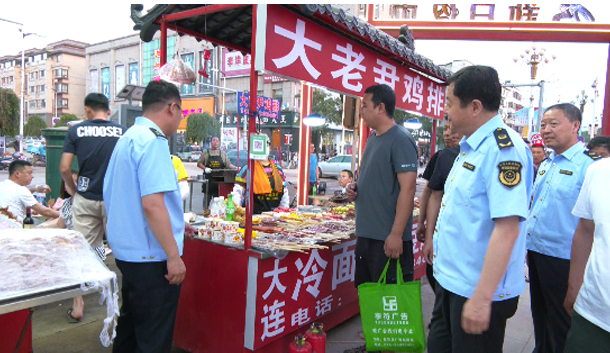 20230707140455094779.png image.png