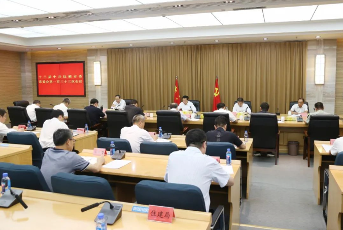 20240730084003044501.png image.png