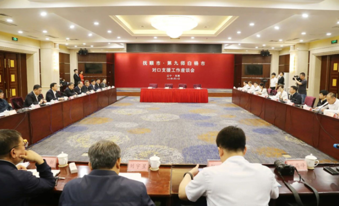 20240525110723026599.png image.png