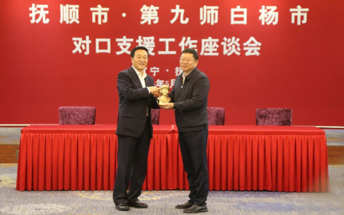 20240525110658031975.png image.png