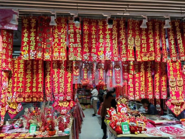 20240130131028042308.png image.png