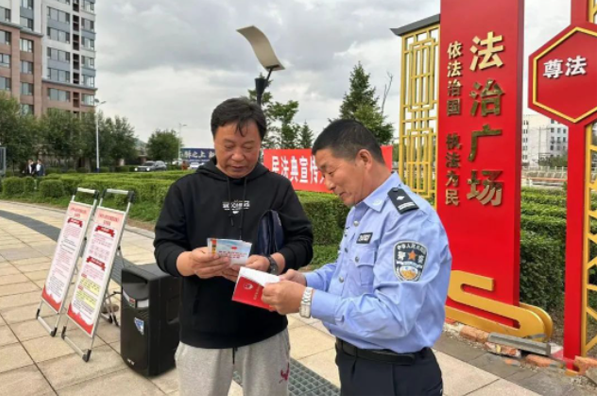 20230603081510093493.png image.png