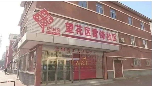 20231128105204034120.png image.png