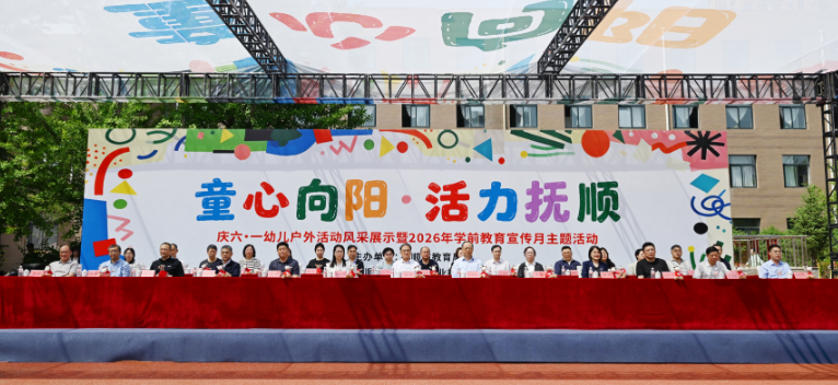 QQ_1779844022168.png QQ_1779844022168.png