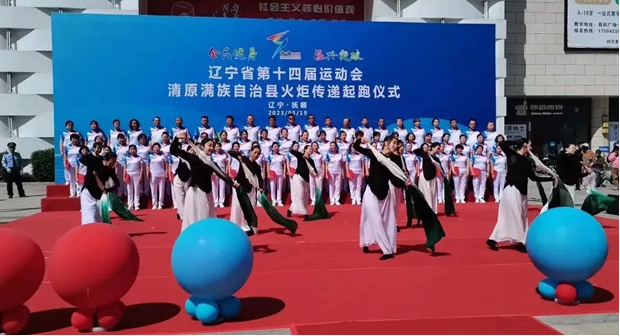 20230524081928024797.png image.png