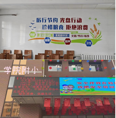 20230330081644091036.png image.png