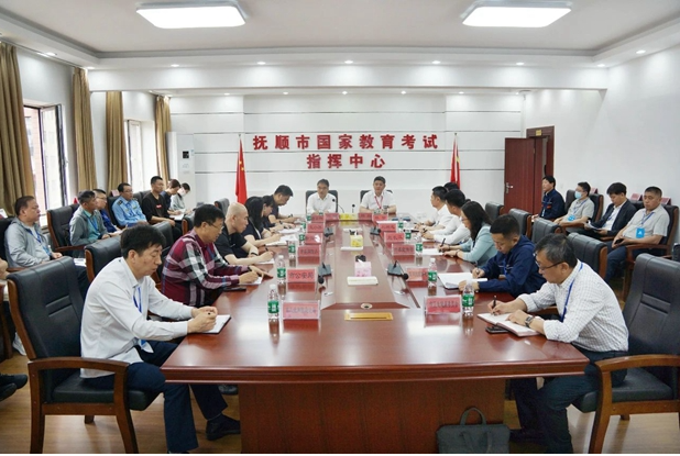 20230608150122039557.png image.png