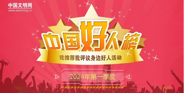 20240419125837096908.png image.png