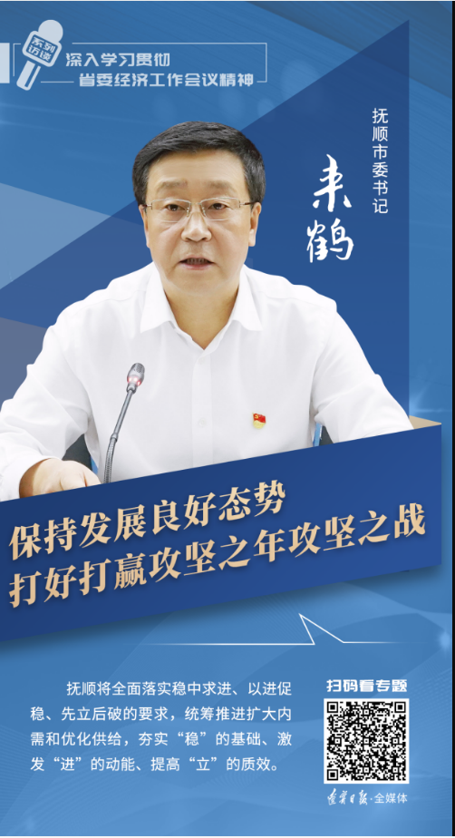 20240103105438693084.png image.png