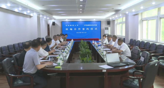 20240712082201045814.png image.png