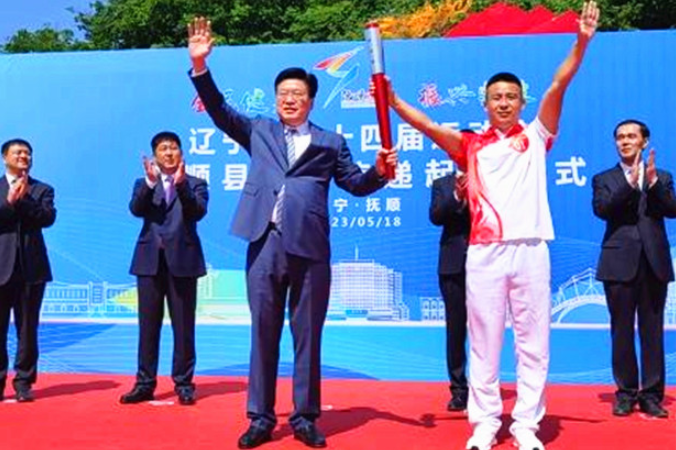 20230520082902057368.png image.png