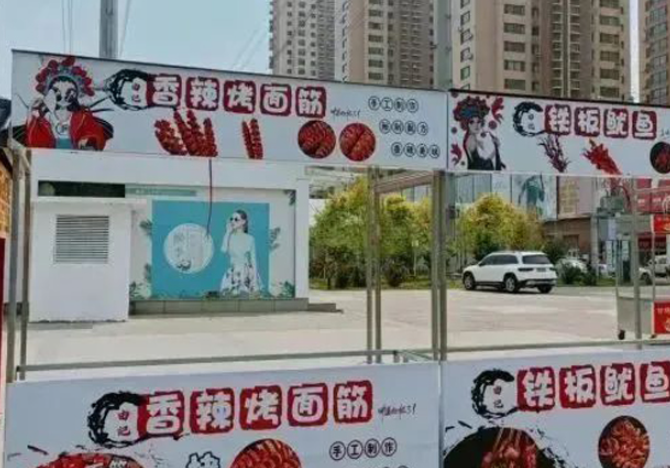 20230616213916034576.png image.png