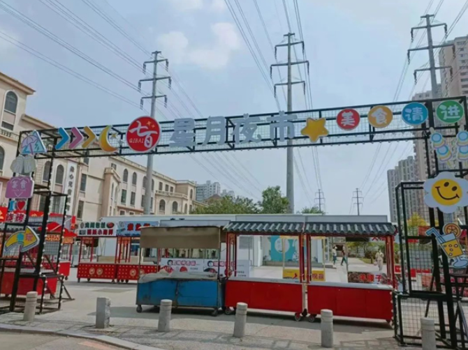 20230616213939061865.png image.png