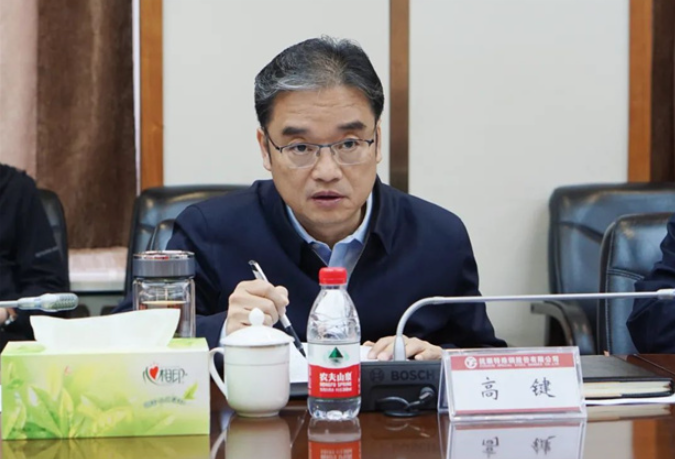 20240529110717096119.png image.png