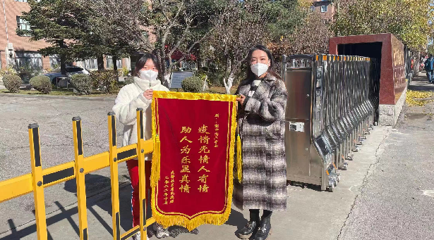 20230104100742068783.png image.png