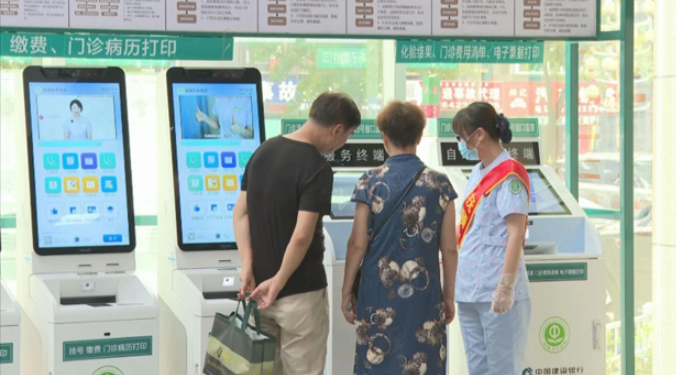 20240820073515011843.png image.png