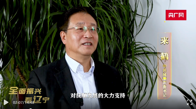 20231229145116089897.jpg 1703832666143.jpg