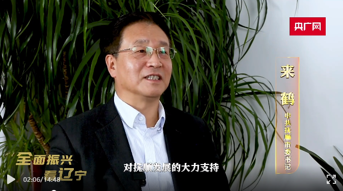 20231228160340028963.png image.png