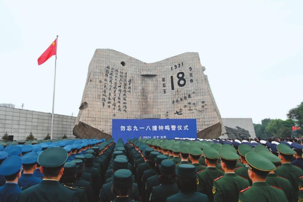 20240919093306000151.png image.png